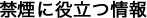 �։��ɖ𗧂��