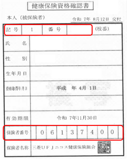 �摜4
